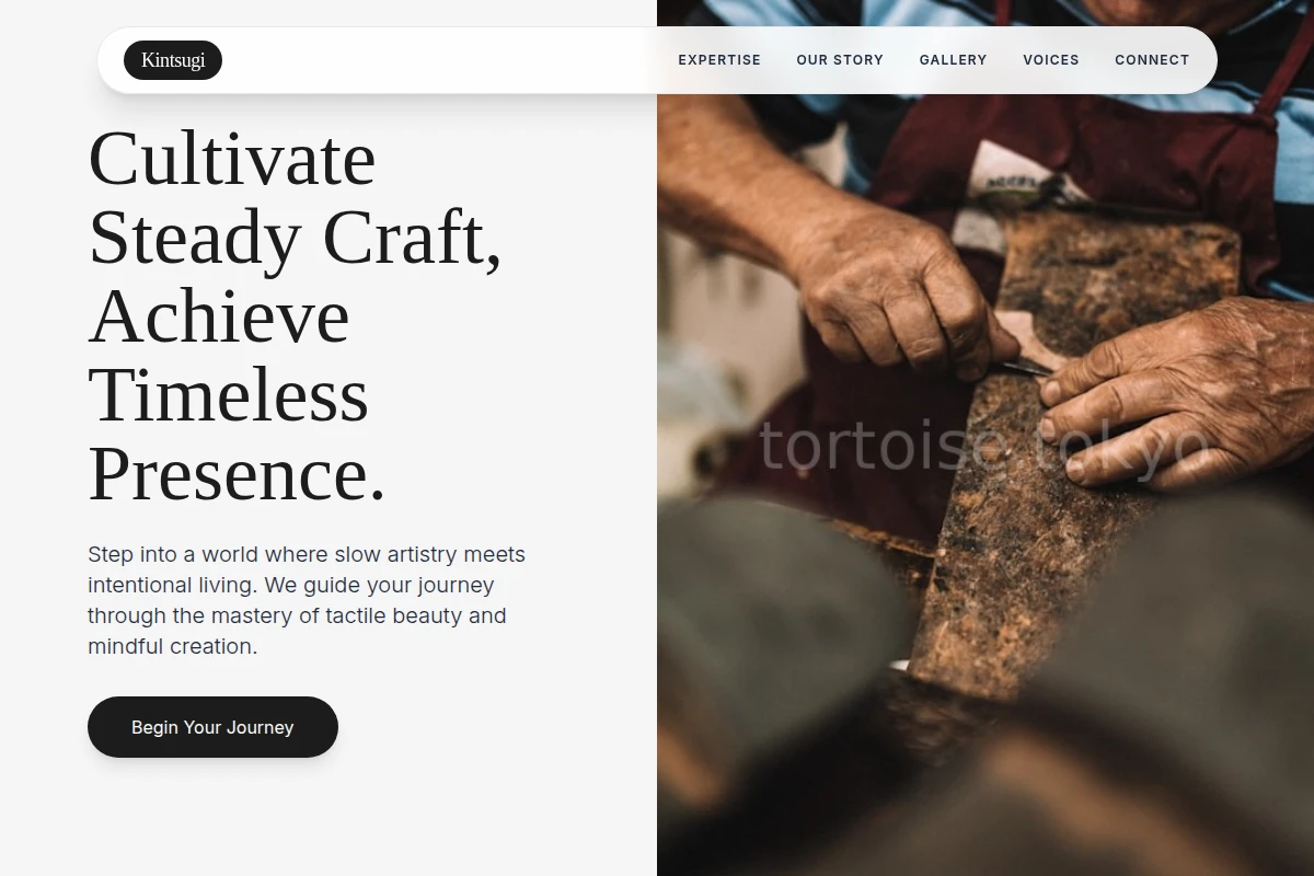 Flow Artisan