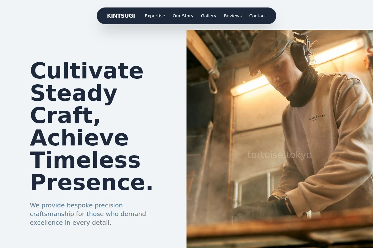 Precision Artisan