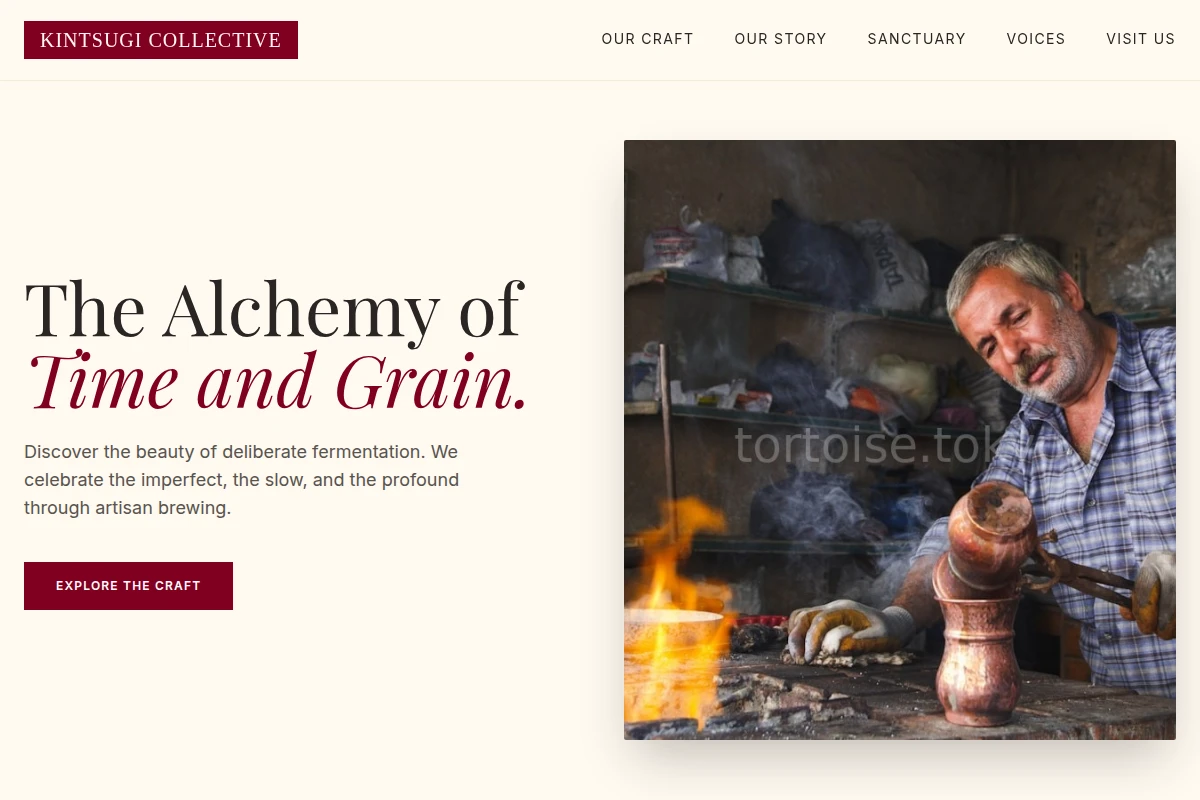 Brewer Artisan