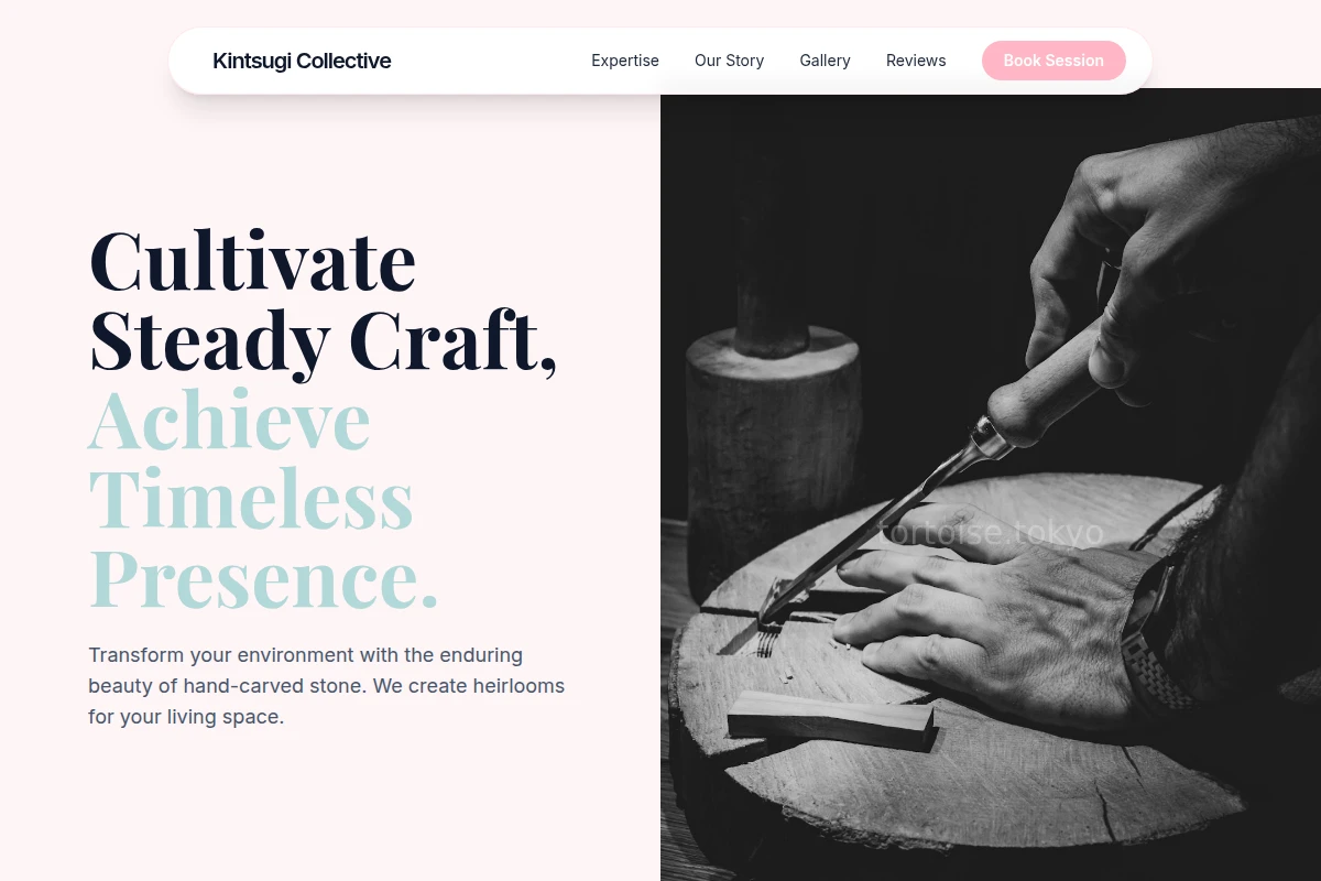 Stone Artisan