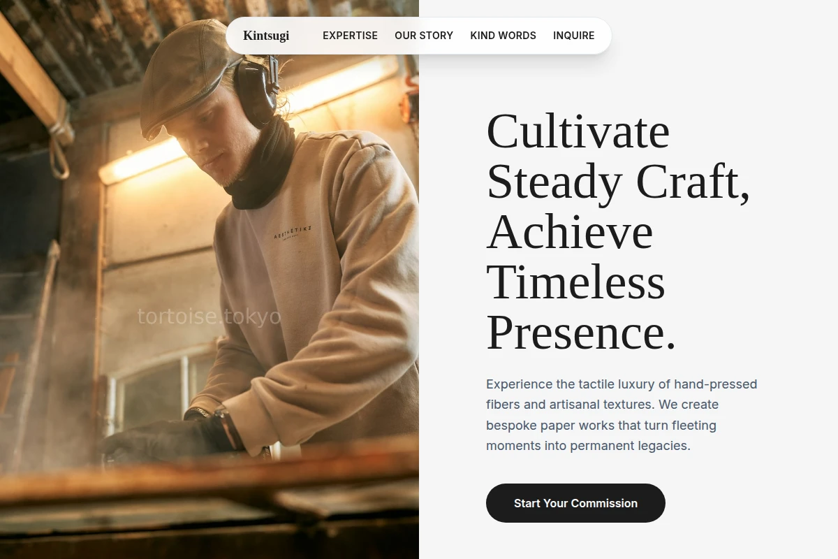 Paper Artisan