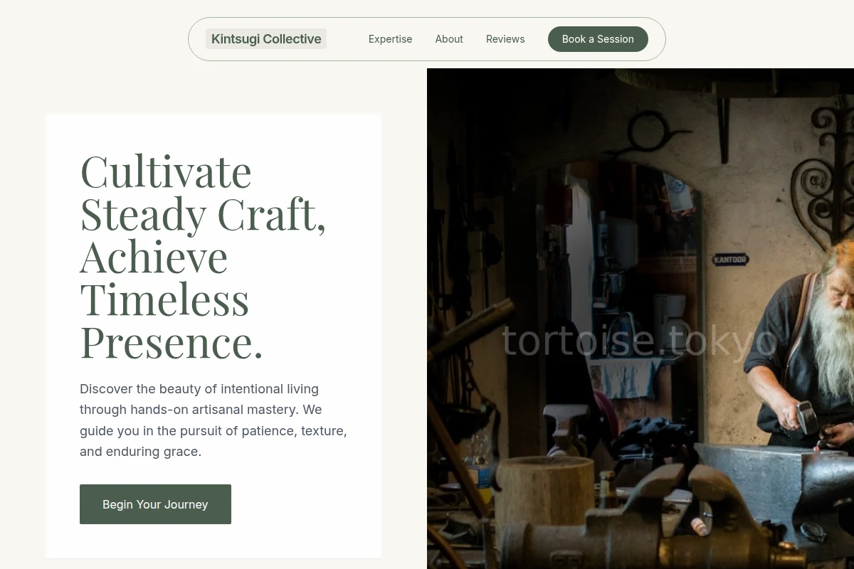 Foundation Artisan