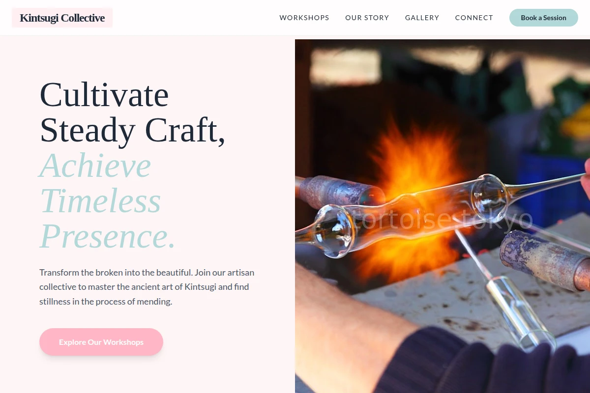 Artisan Artisan