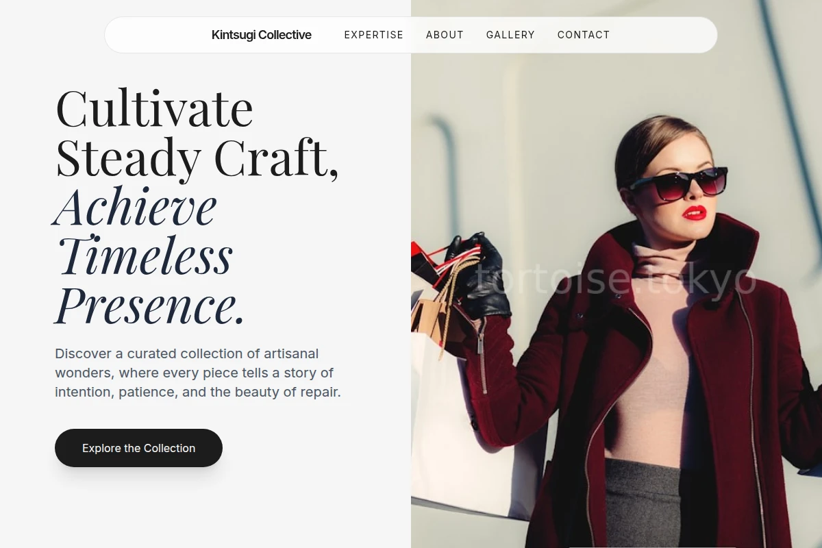 Artisan Boutique