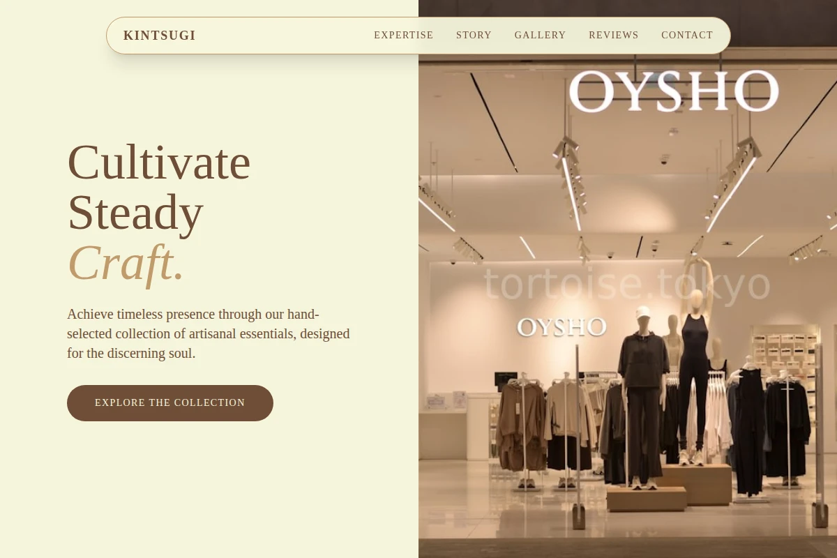 Curator Boutique