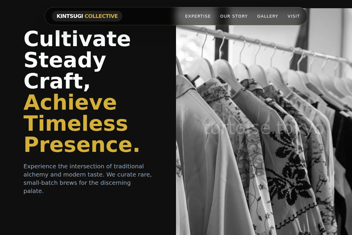Brewer Boutique