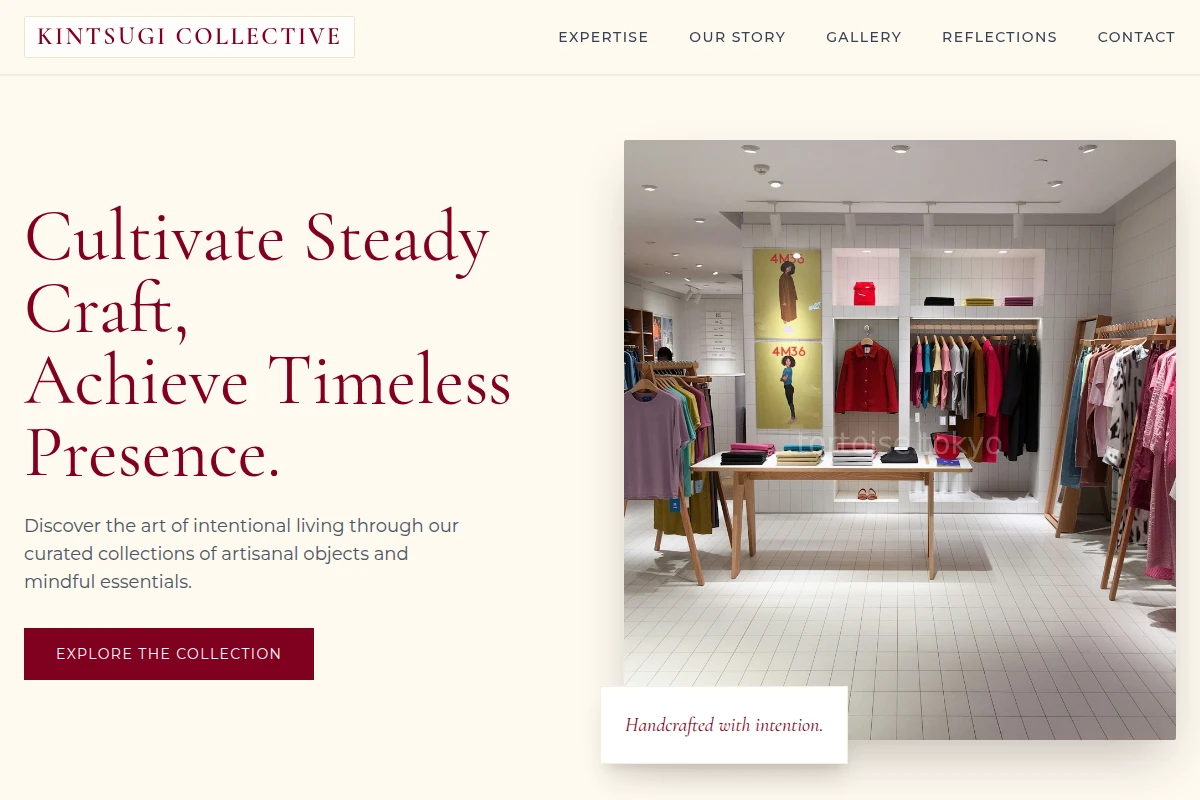 Essence Boutique