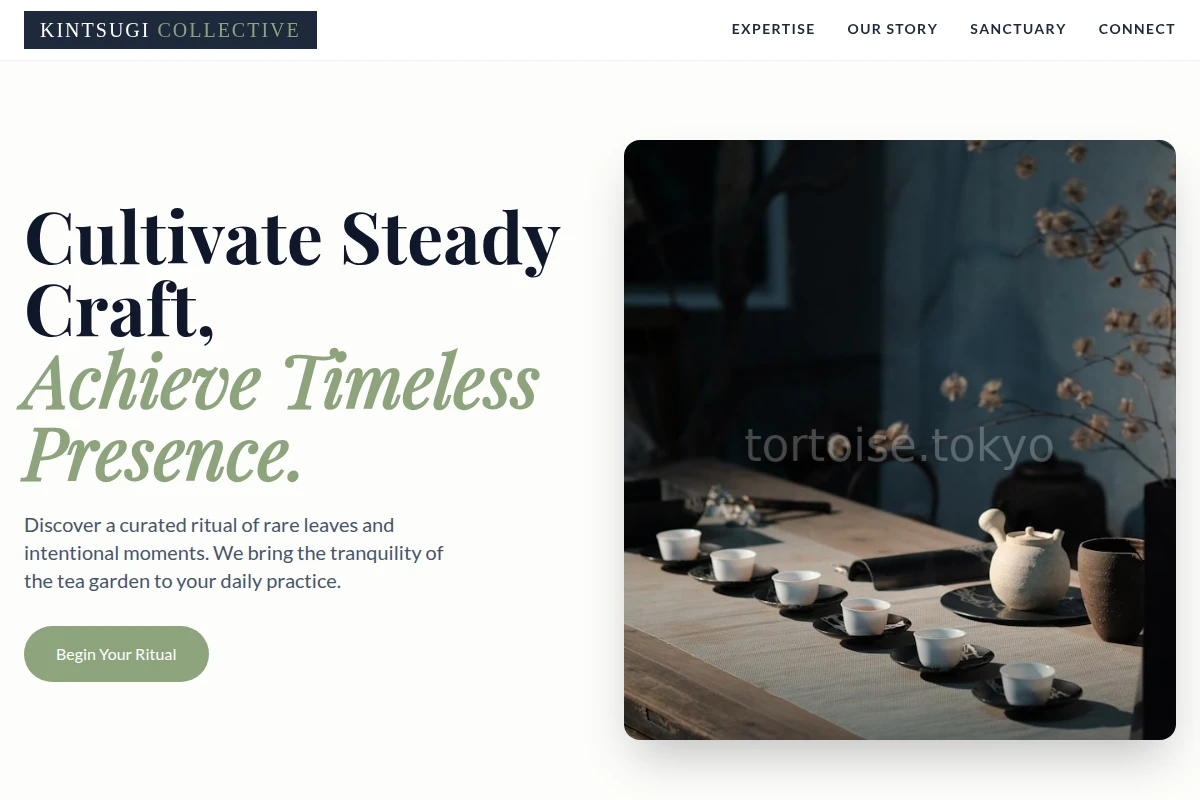 Craft Tea
