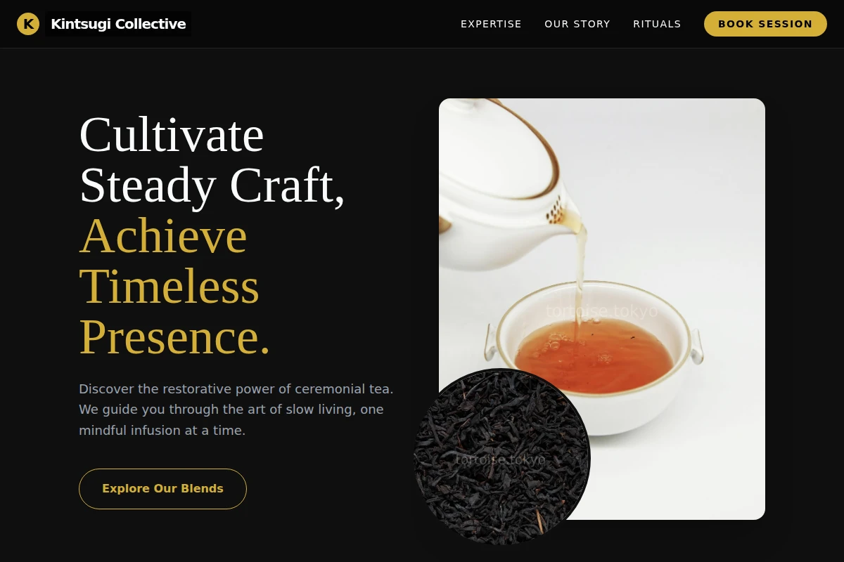 Steady Tea