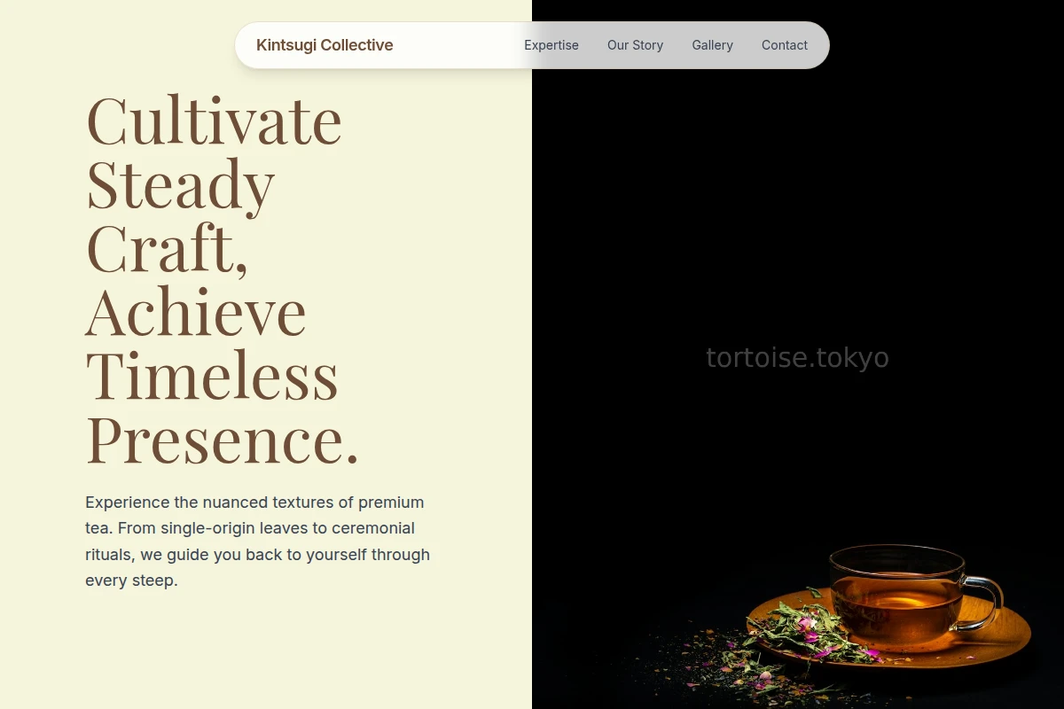 Texture Tea