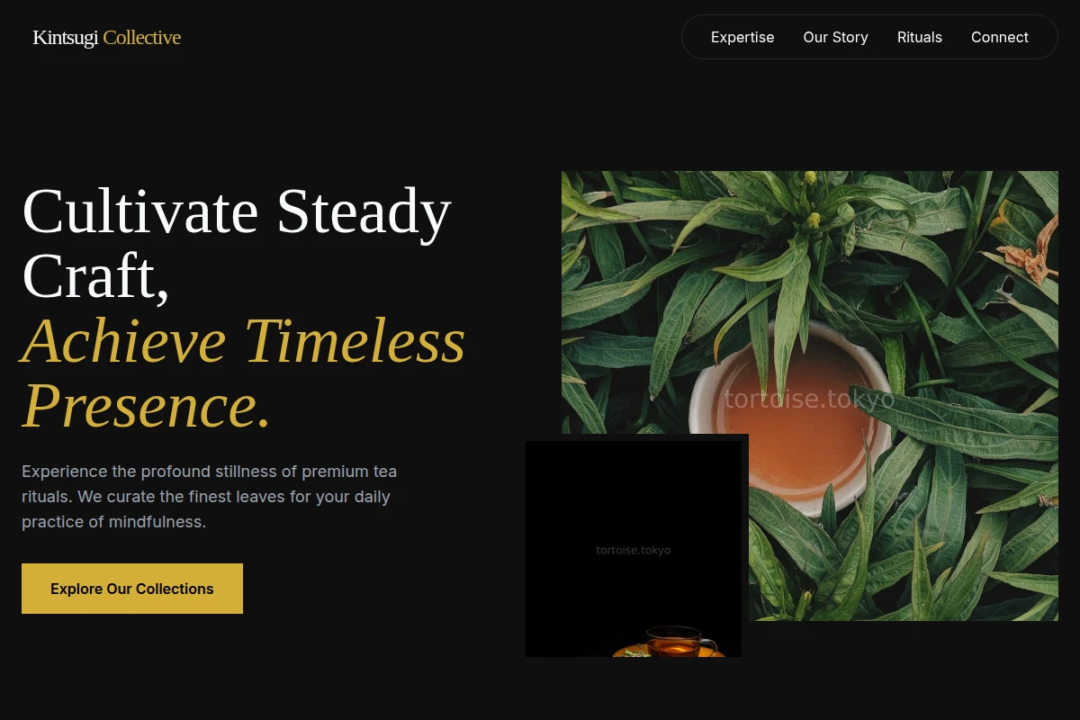 Minimal Tea