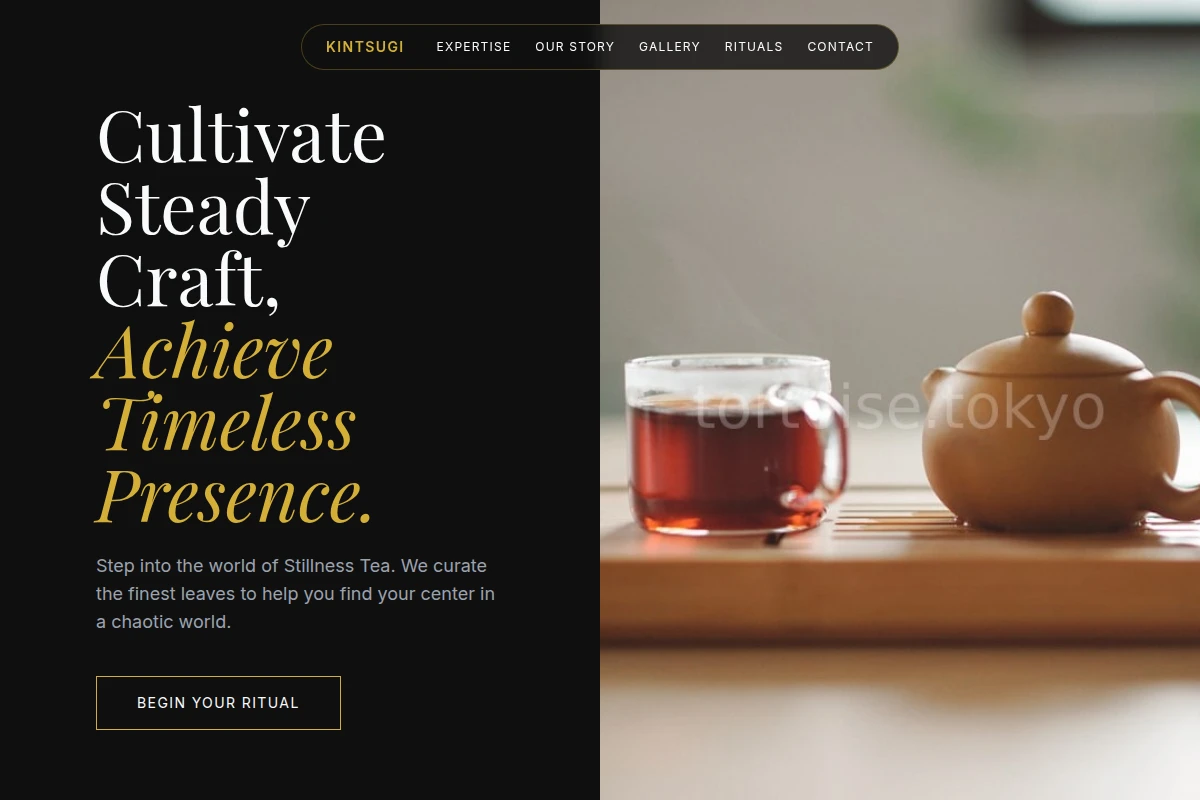 Stillness Tea