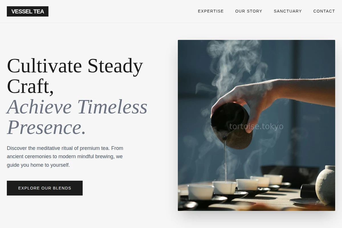 Vessel Tea