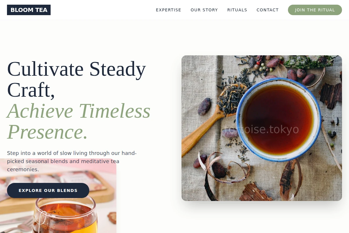 Bloom Tea