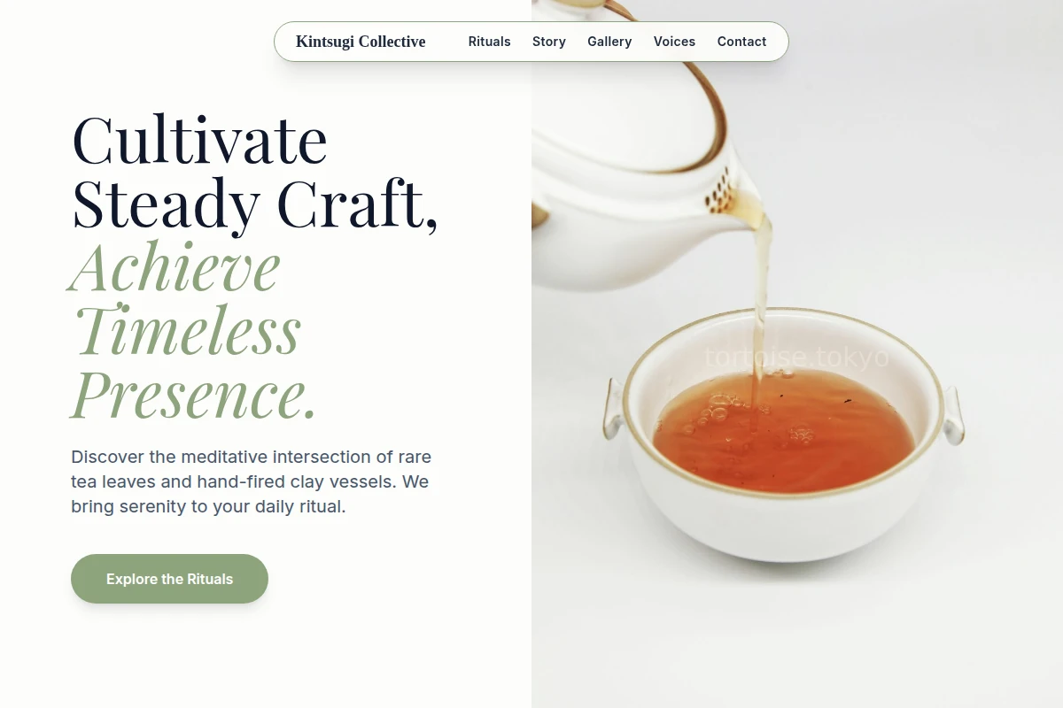 Clay Tea