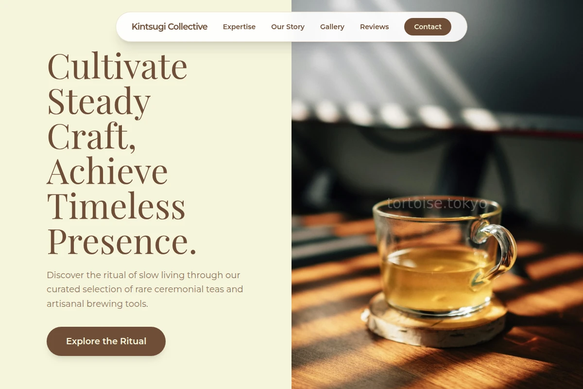 Maker Tea
