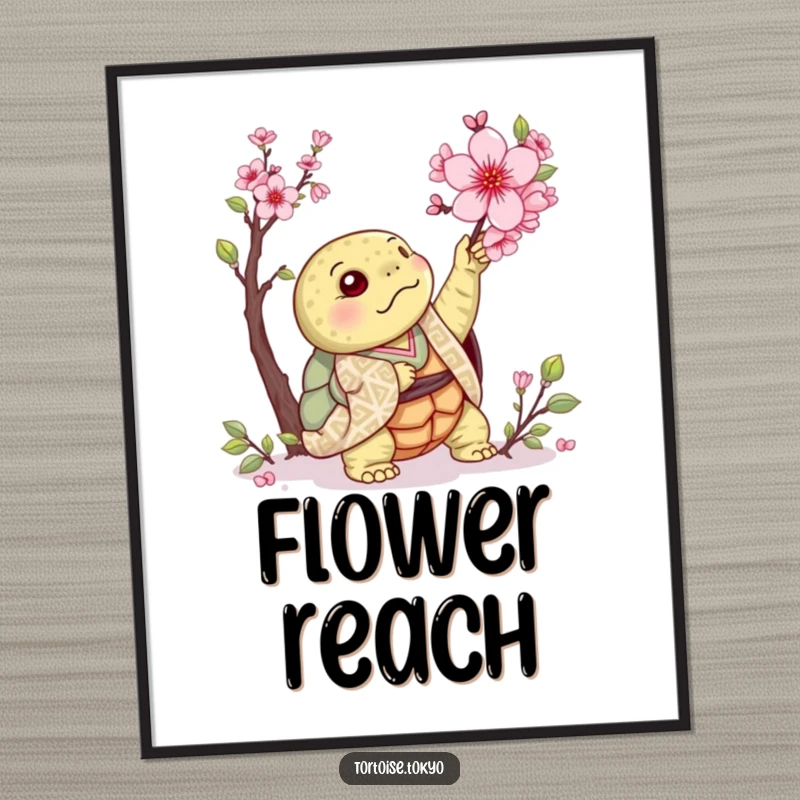 Funny Kawaii Tortoise Digital Art: High-resolution print of a tortoise in kimono, reaching for cherry blossom, for humorous wall decor.